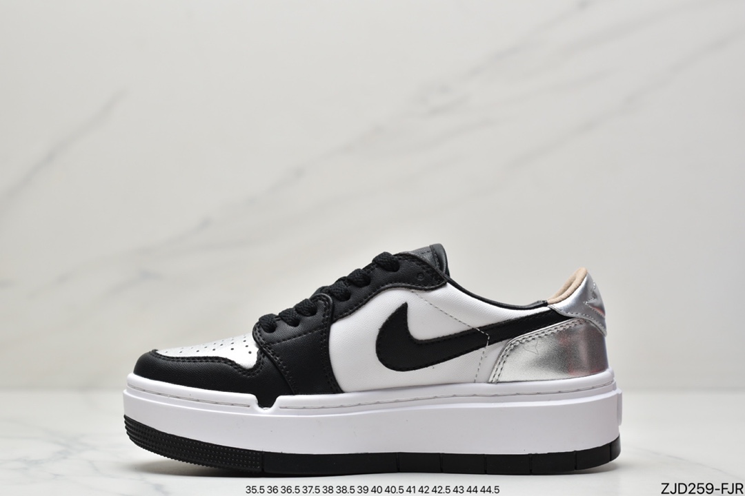 240 Air Jordan 1 LV8D Elevated ”Bred”Air Jordan 1 LV8D Elevated 整体配色DQ3698