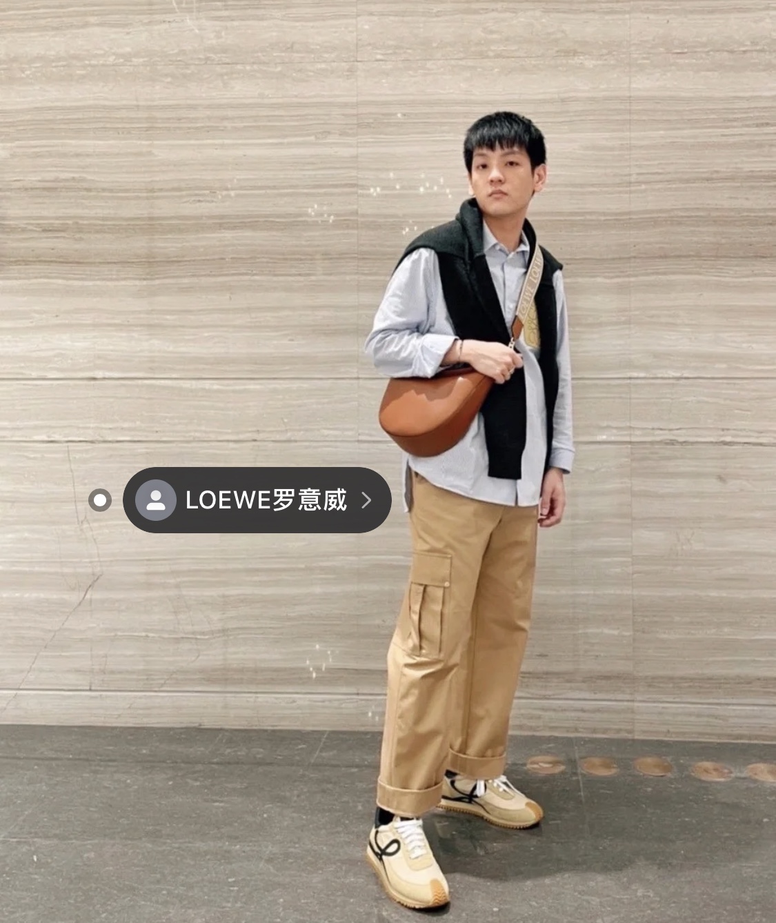 LOEWE罗意威 Luna 半月包 0676焦糖色