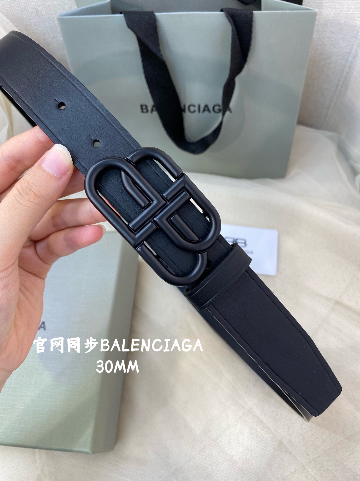 巴黎世家2021新款腰带双面意大利雾