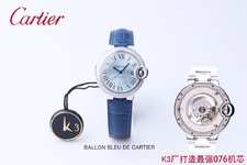 Cartier Watch Fake AAA+
 Blue