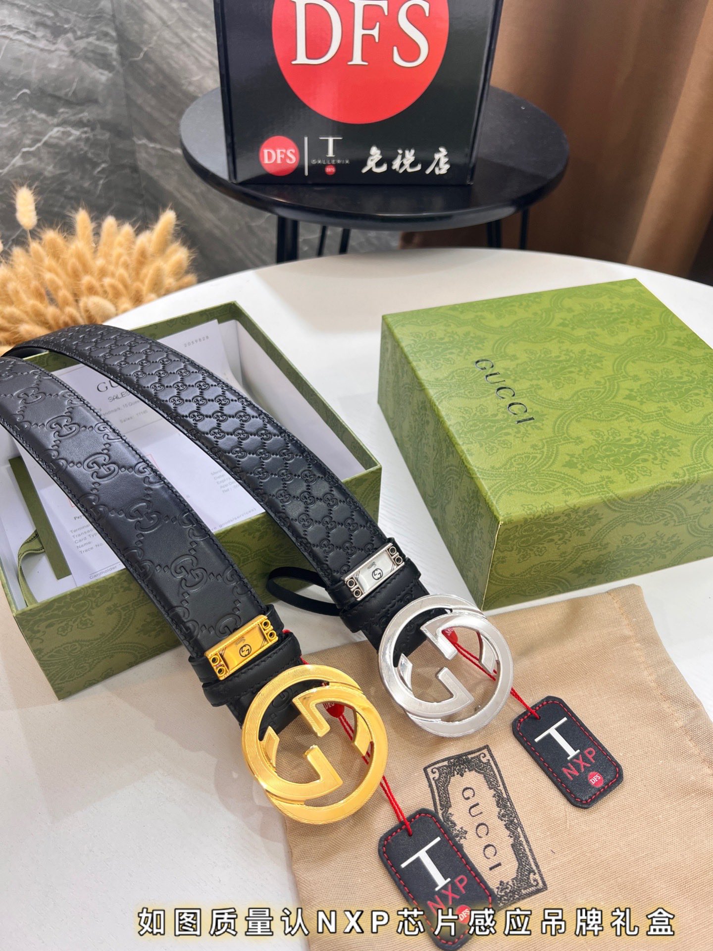 到货 实物拍摄 古奇GUCCi皮带