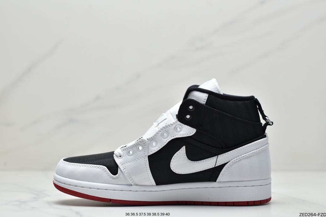 260 Air Jordan 1 Mid AJ1 中帮篮球鞋 全新批次原装原模大底全鞋BQ6472-161