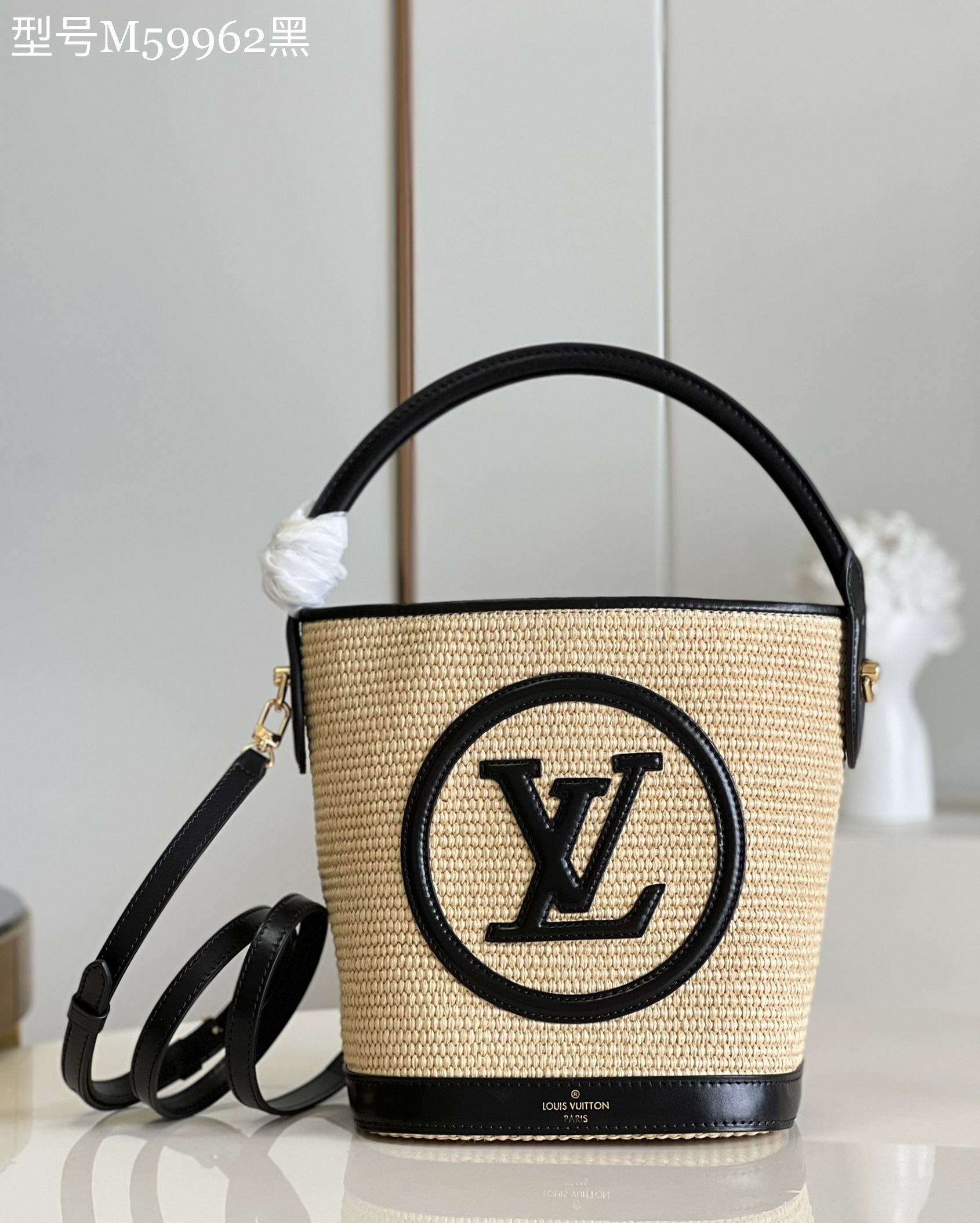 Louis Vuitton Bucket Bags Black Embroidery Weave Summer Collection Fashion Casual M59962
