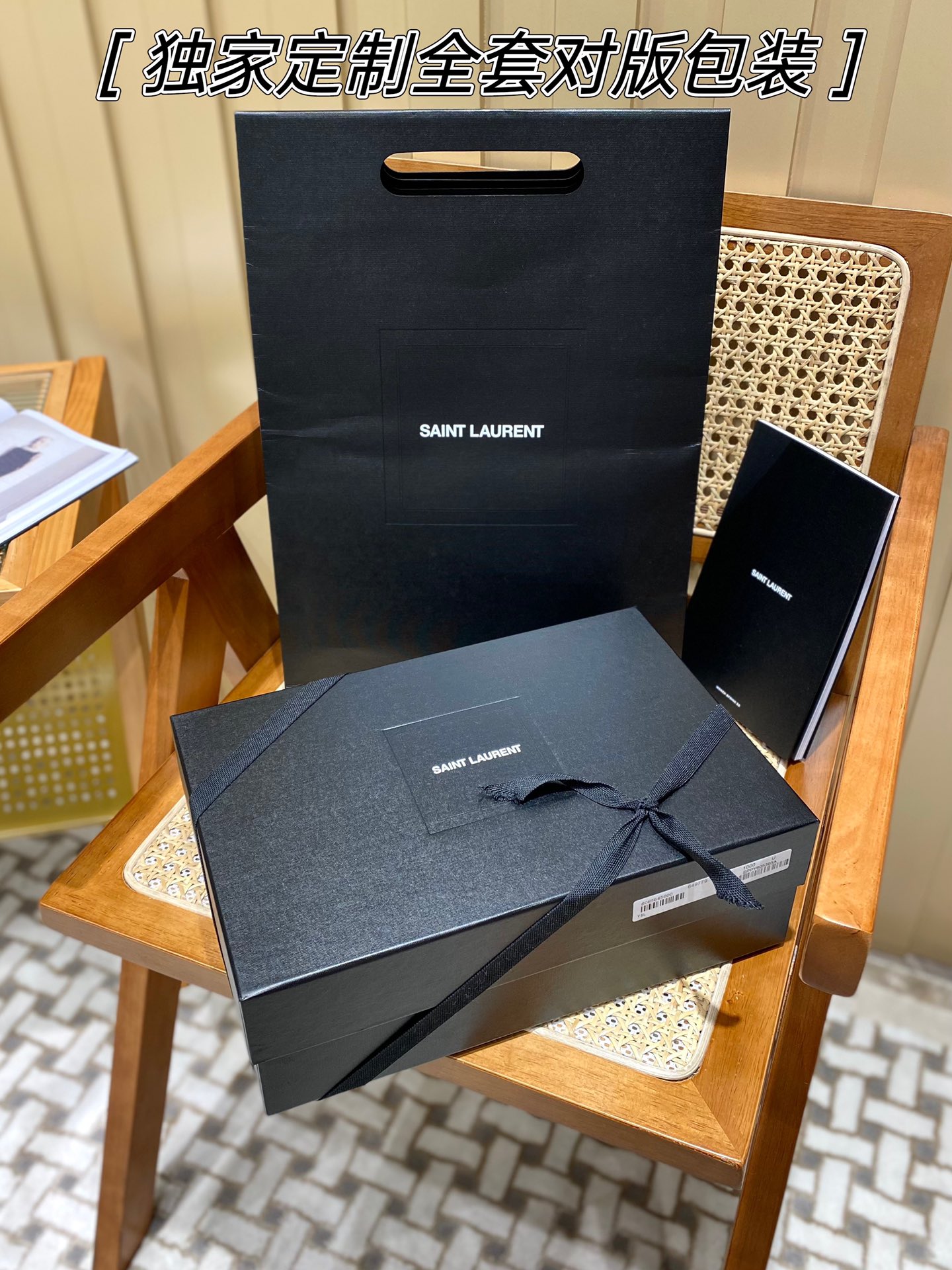 Saint laurent Ysl 80’s 𝙑𝙖𝙣𝙞𝙩𝙮 方形水桶化妆包 649779黑色