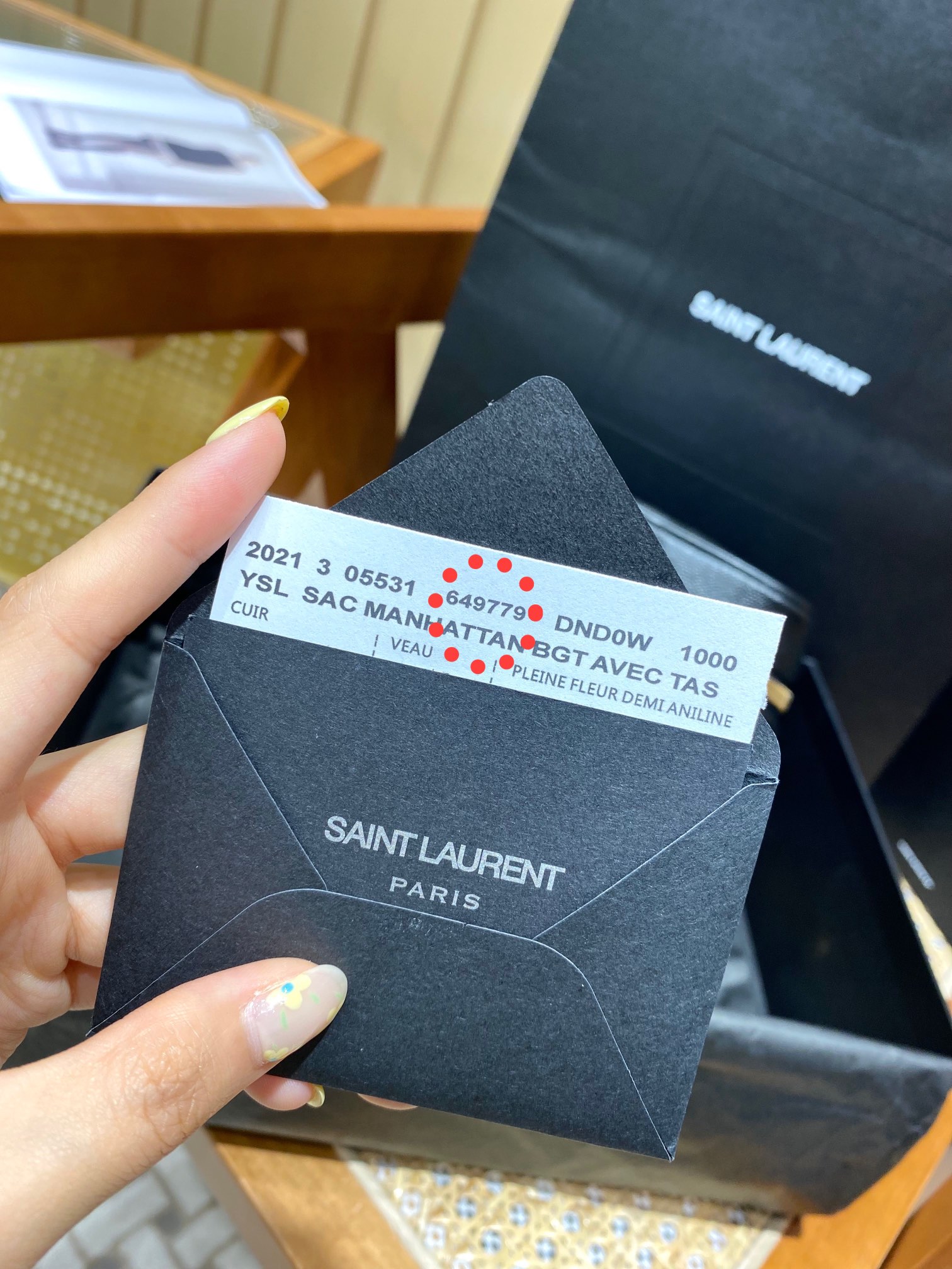 Saint laurent Ysl 80’s 𝙑𝙖𝙣𝙞𝙩𝙮 方形水桶化妆包 649779黑色