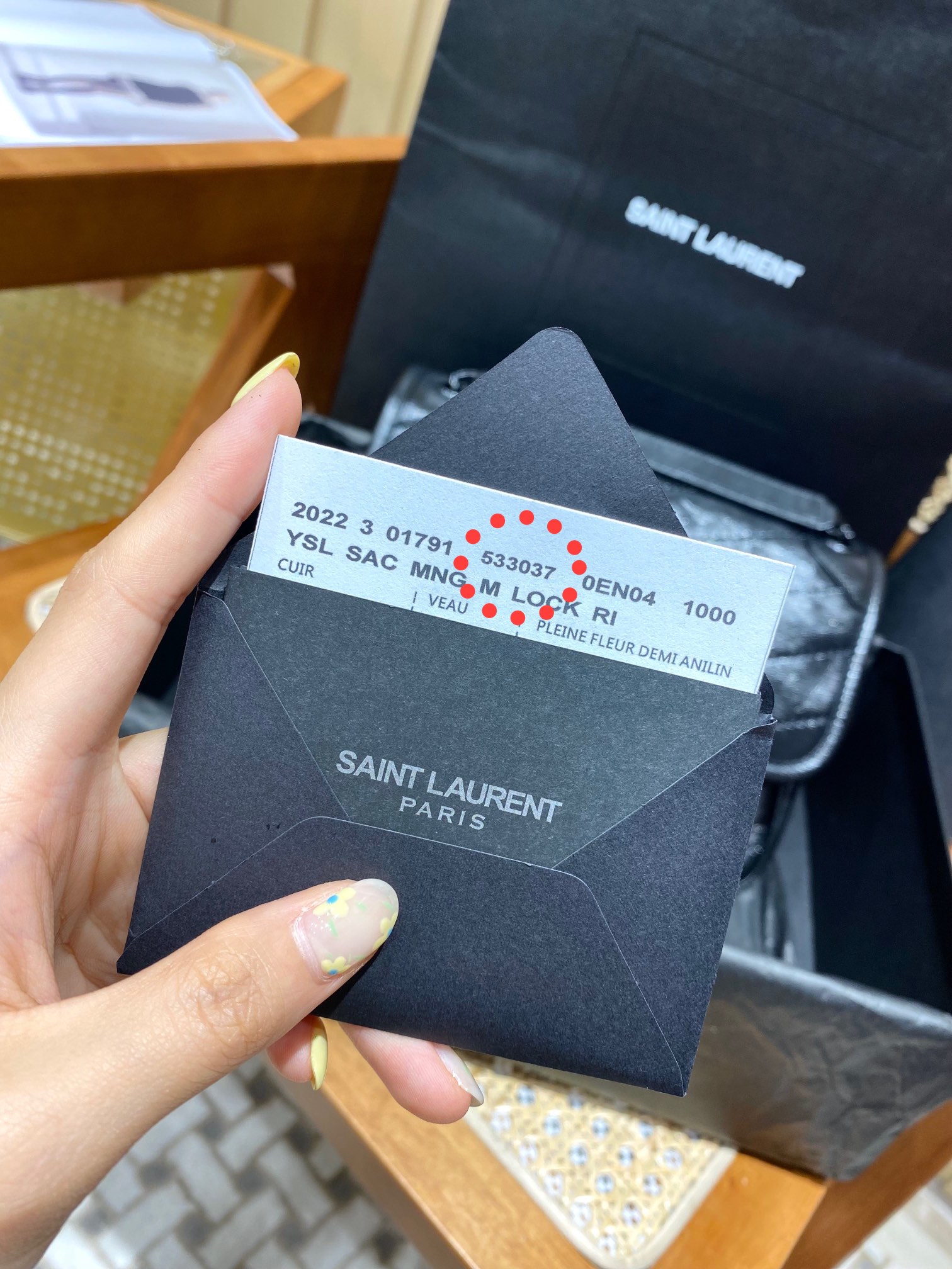 YSL 𝐍𝐢𝐤𝐢 22𝐜𝐦 邮差包 533037黑色/黑链
