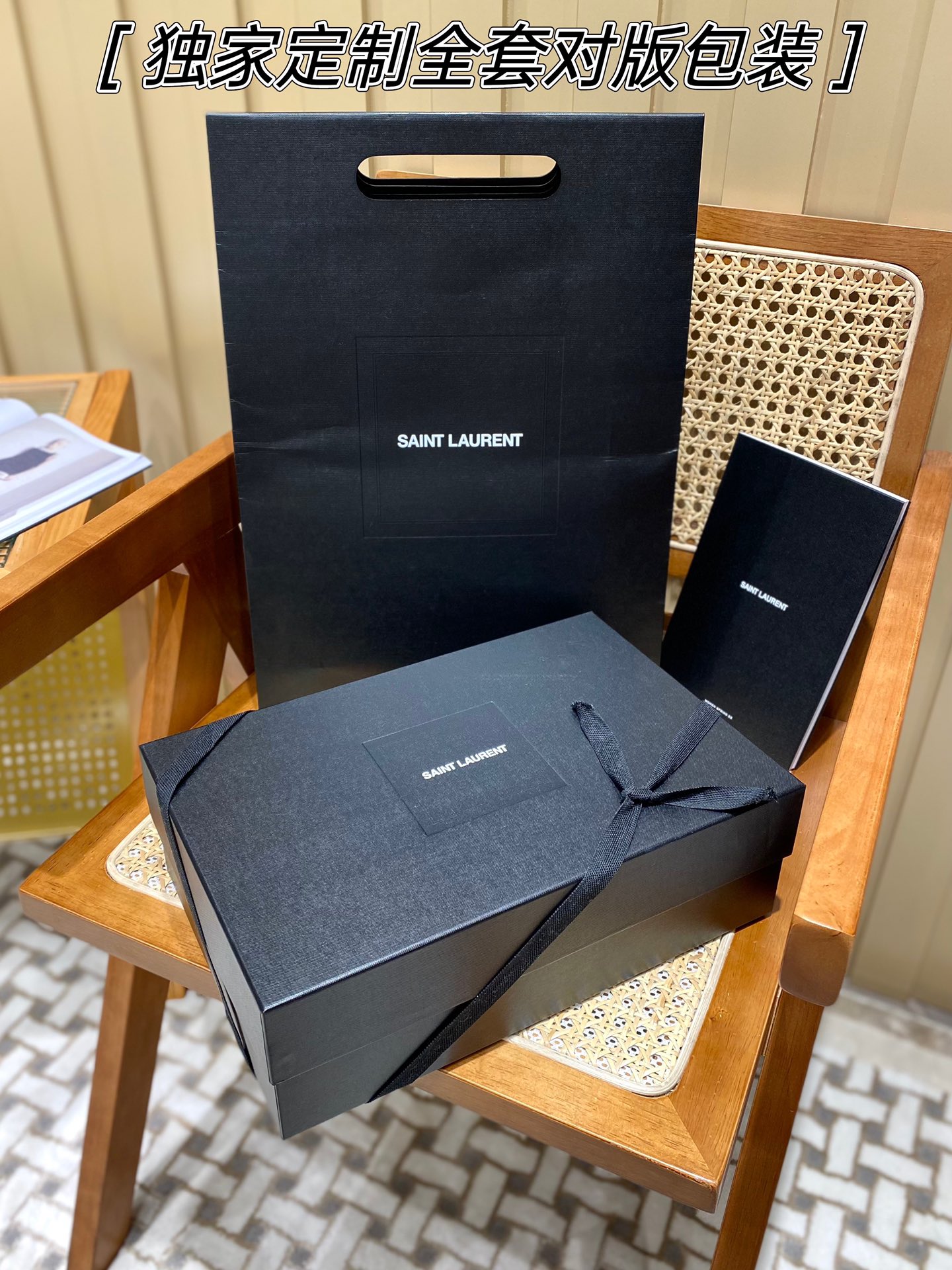 YSL 𝐍𝐢𝐤𝐢 22𝐜𝐦 邮差包 533037黑色/黑链