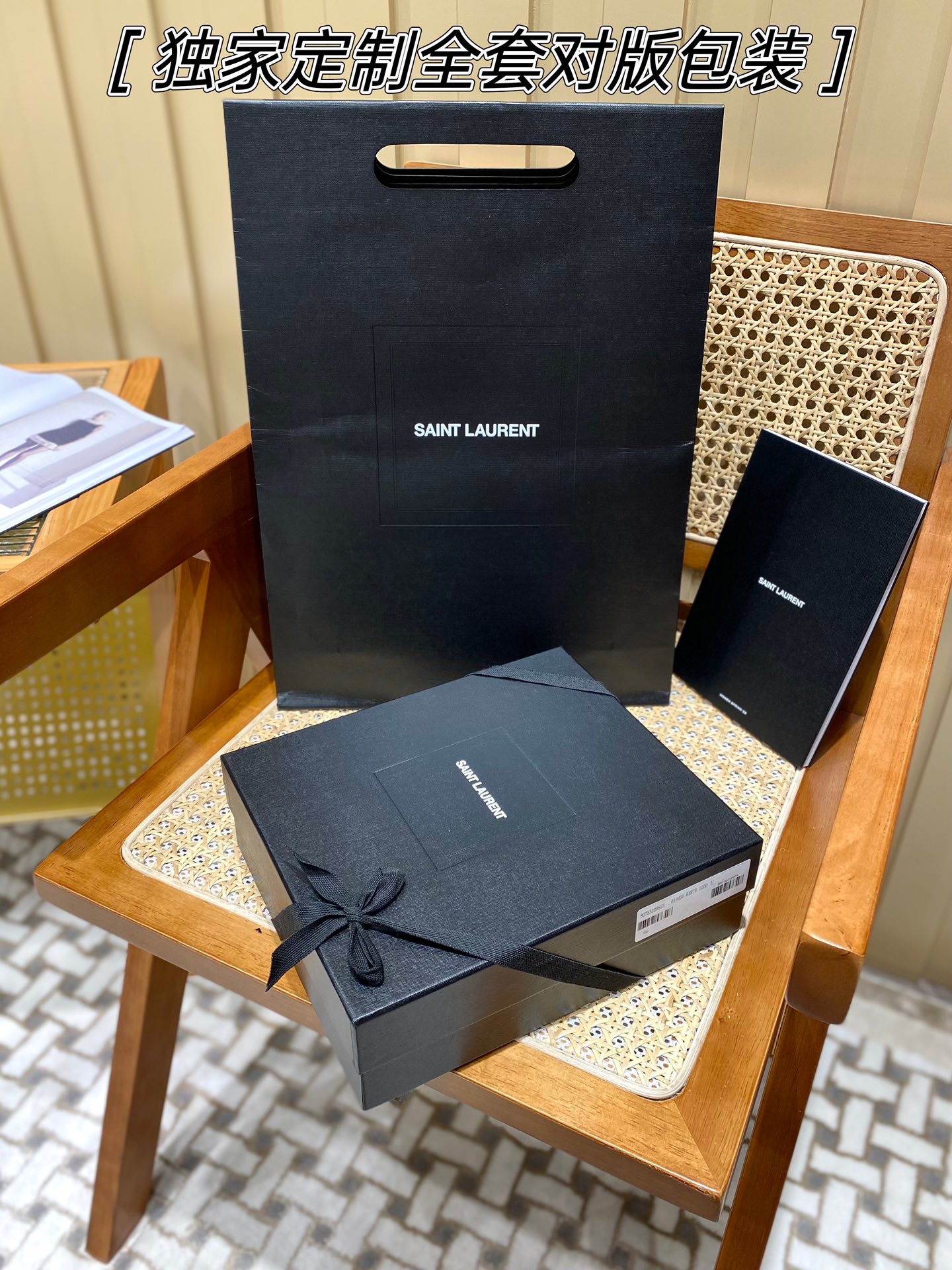 Saint laurent Ysl 最新VINYLE鱼子酱小圆包 610436黑色