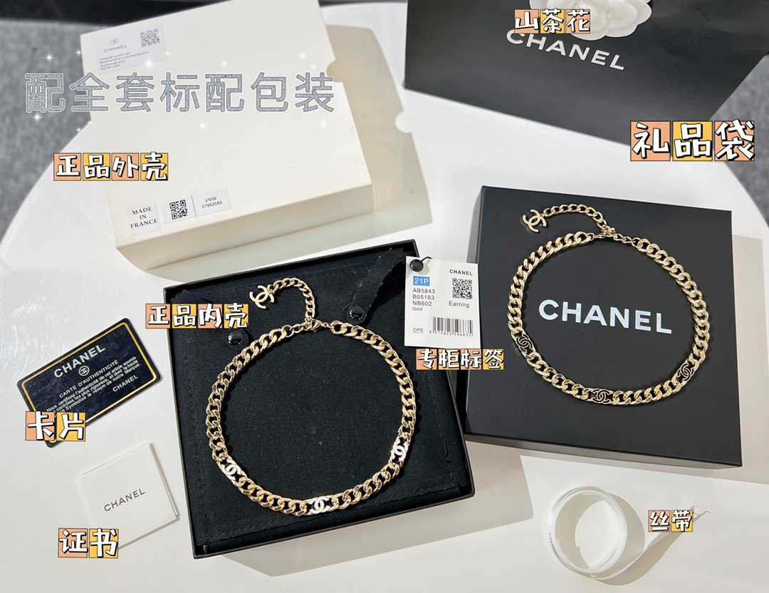 新款☑️CHANEL香奈儿双c 颈链项链