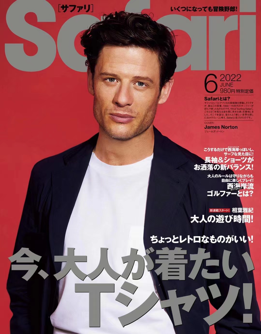 日本 026 Safari 2022年06月 日本时尚男士成熟服饰穿搭杂志「百度网盘下载」