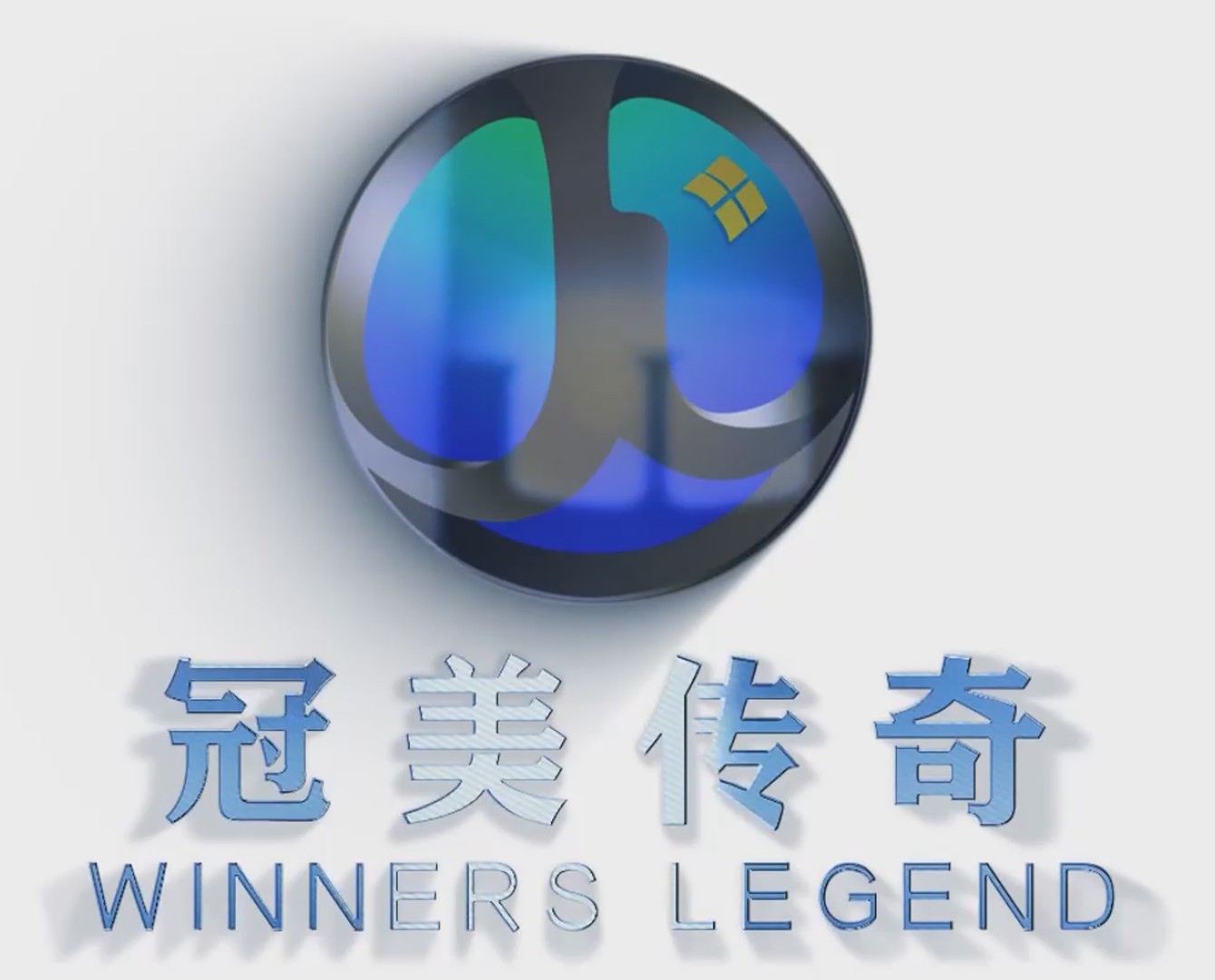 ❤课程更新❤ 《R53陈朝阳美业课程 破局新生》 限时14.9会员免费