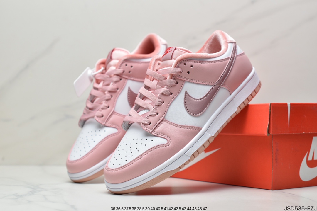 200 耐克Nike SB Dunk Low Pro 复古低帮休闲运动滑板板鞋DO6485