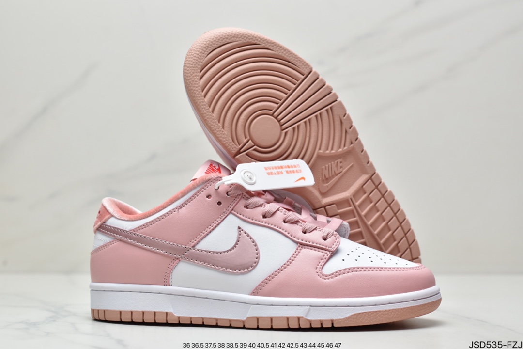 200 耐克Nike SB Dunk Low Pro 复古低帮休闲运动滑板板鞋DO6485