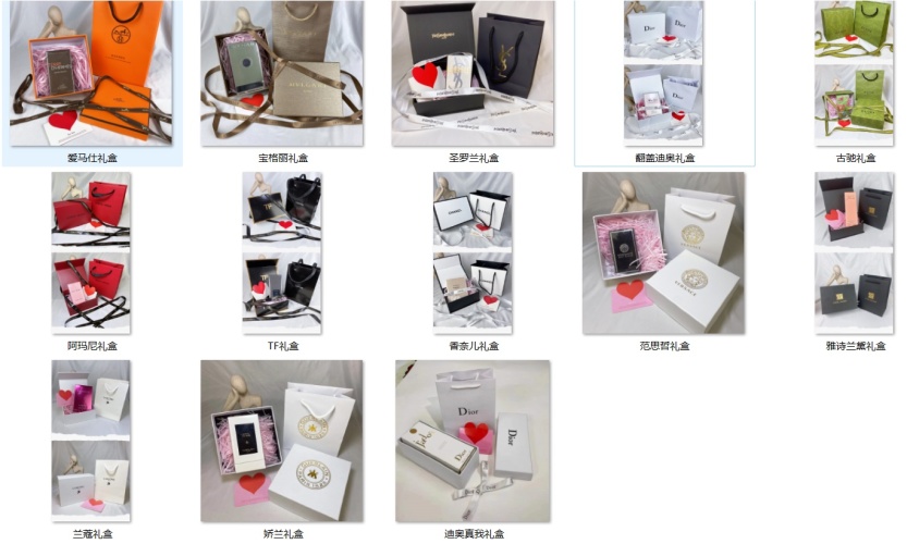 Luxury Fragrance Gift Set: Premium Perfume Collection for Discerning Tastes 1 Luxury Fragrance Gift Set: Premium Perfume Collection for Discerning Tastes