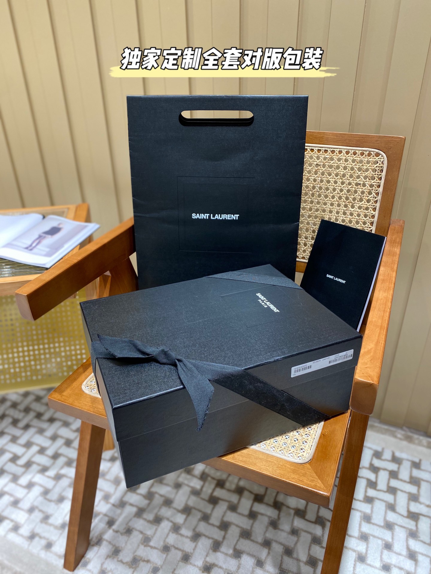 Saint laurent Ysl ๐๐๐ง๐ ๐ฎ๐ด๐ฐ๐บ ๅ้ขๅ
553804