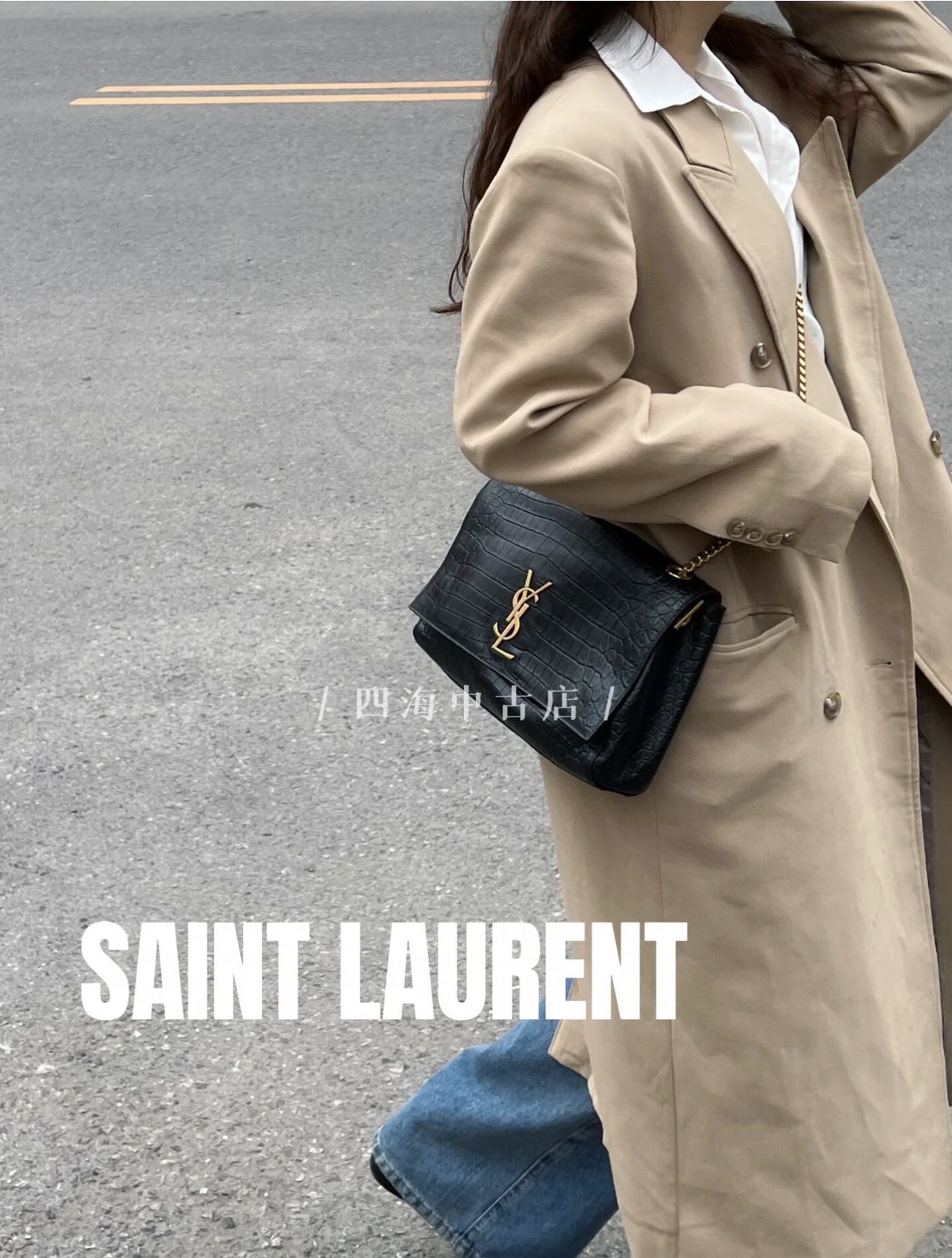 Saint laurent Ysl ๐๐๐ง๐ ๐ฎ๐ด๐ฐ๐บ ๅ้ขๅ
553804