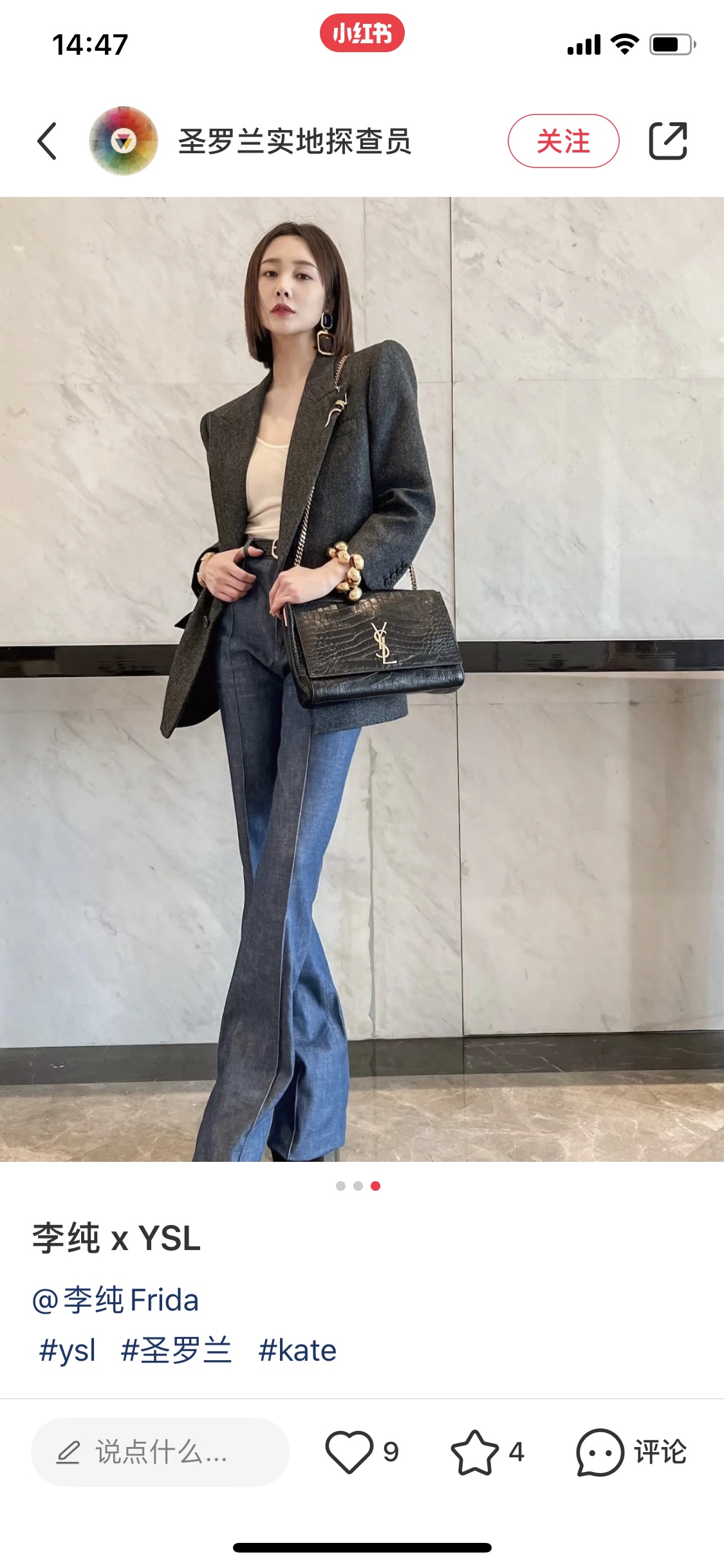 Saint laurent Ysl ๐๐๐ง๐ ๐ฎ๐ด๐ฐ๐บ ๅ้ขๅ
553804