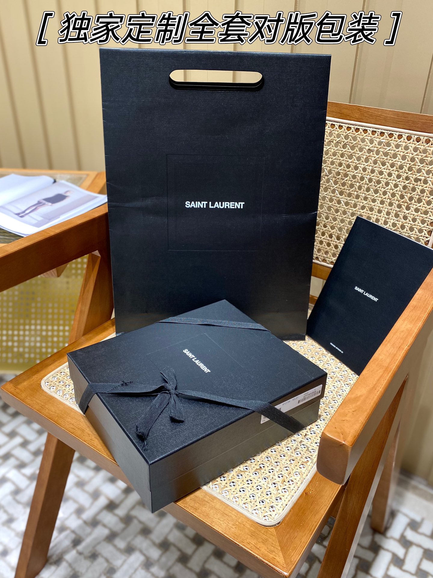 YSL 𝐌𝐢𝐧𝐢 𝐍𝐨𝐥𝐢𝐭𝐚 复古翻盖包 672738白色