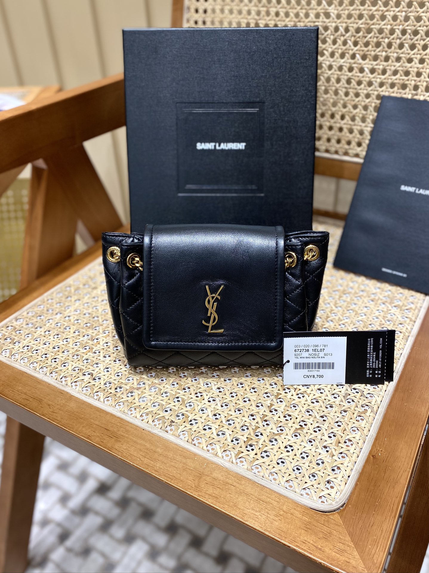 YSL 𝐌𝐢𝐧𝐢 𝐍𝐨𝐥𝐢𝐭𝐚 复古翻盖包 672738黑色