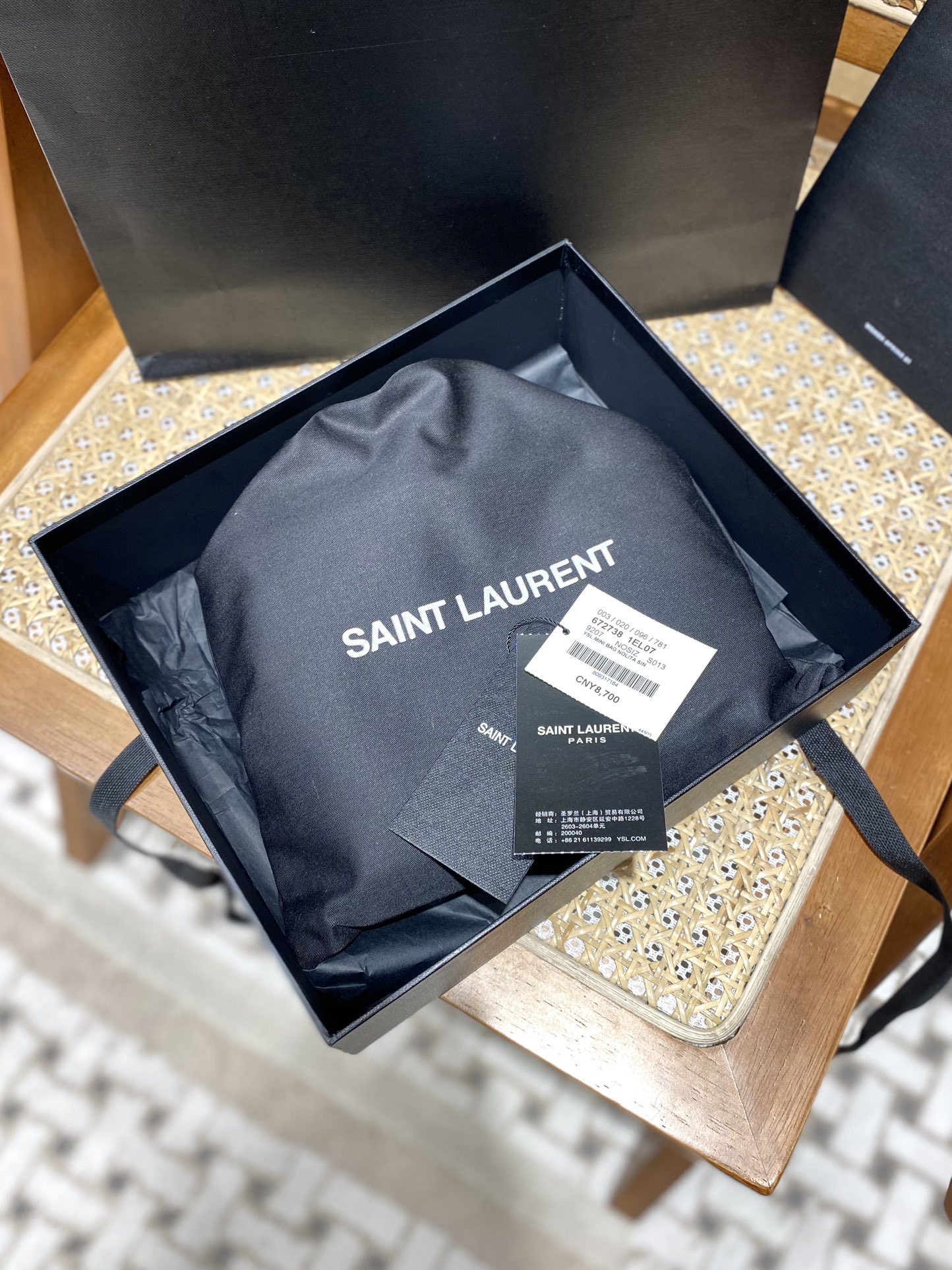 YSL 𝐌𝐢𝐧𝐢 𝐍𝐨𝐥𝐢𝐭𝐚 复古翻盖包 672738黑色