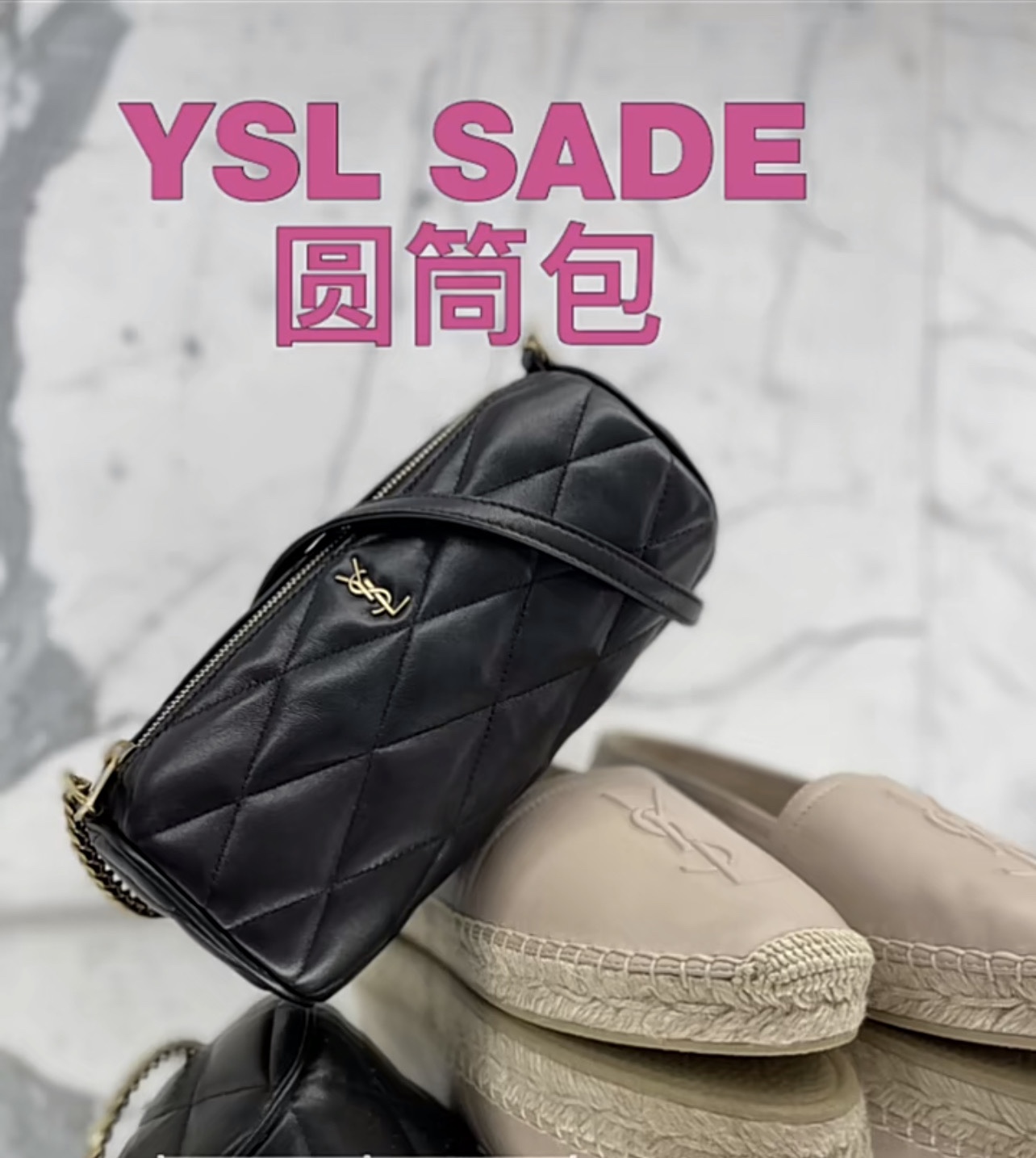 Saint laurent Ysl ๐ฆ๐๐๐ ่ฟทไฝ ๅ็ฎกๆ่ข 699703้ป่ฒ