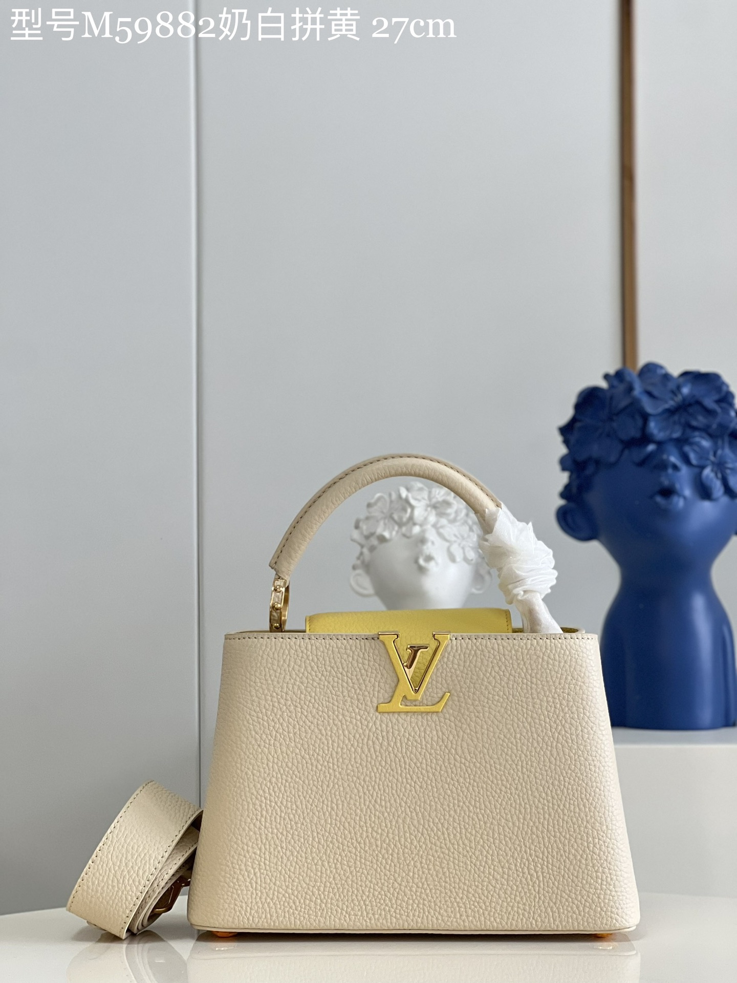 Louis Vuitton LV Capucines Bags Handbags White Yellow Calfskin Cowhide M59882