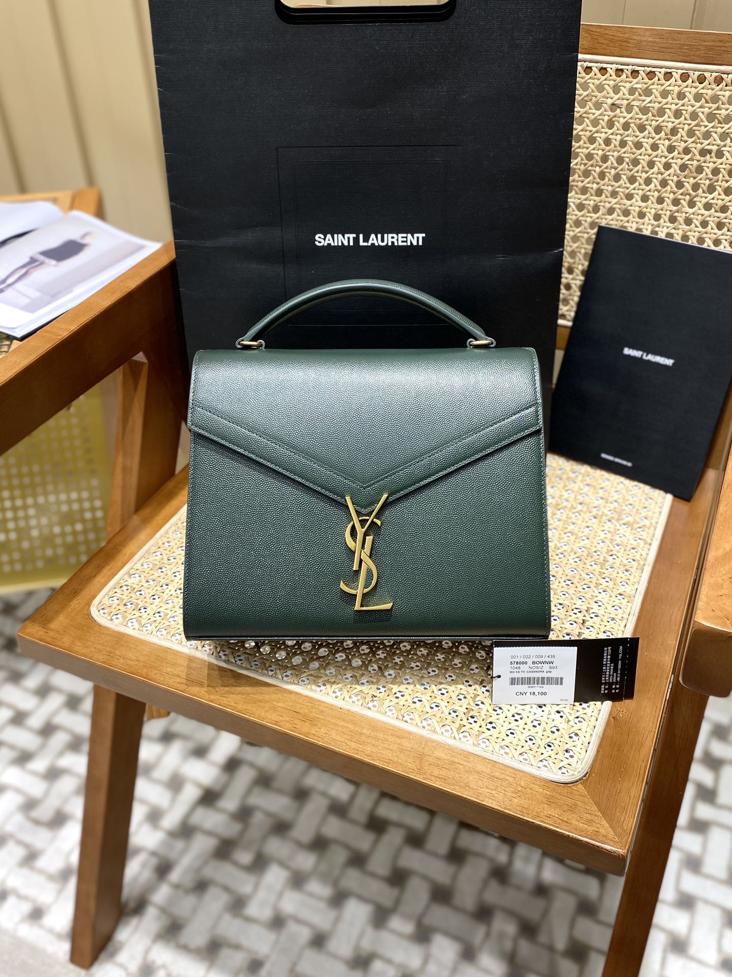 Saint Laurent Ysl CASSANDRA鱼子酱纹手拎包 578000墨绿色