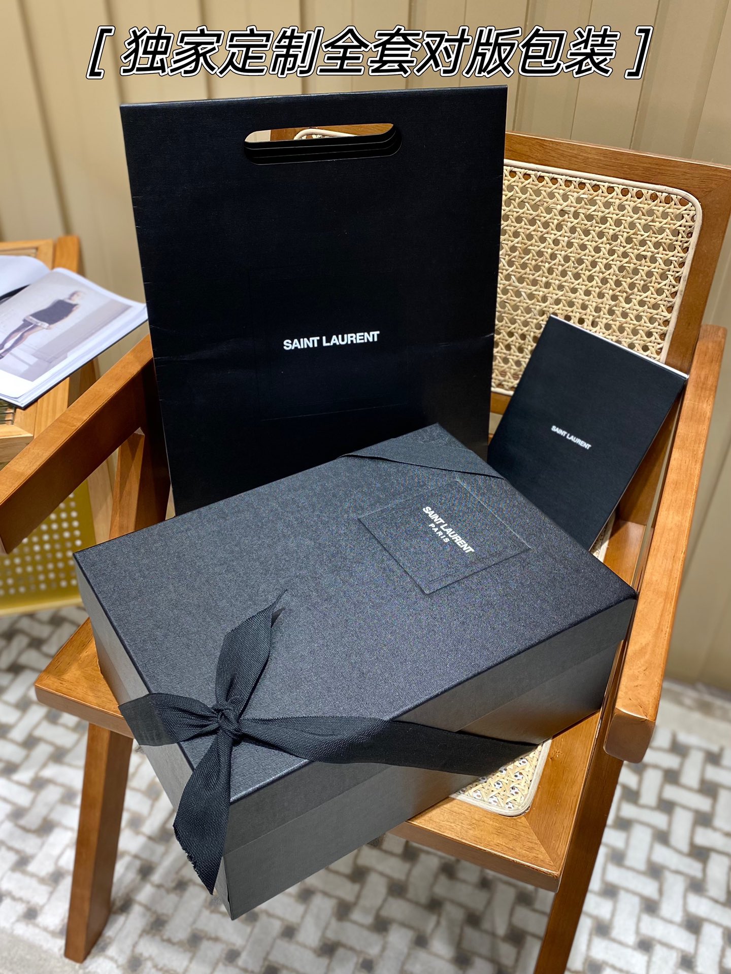 Saint Laurent Ysl CASSANDRA鱼子酱纹手拎包 578000墨绿色