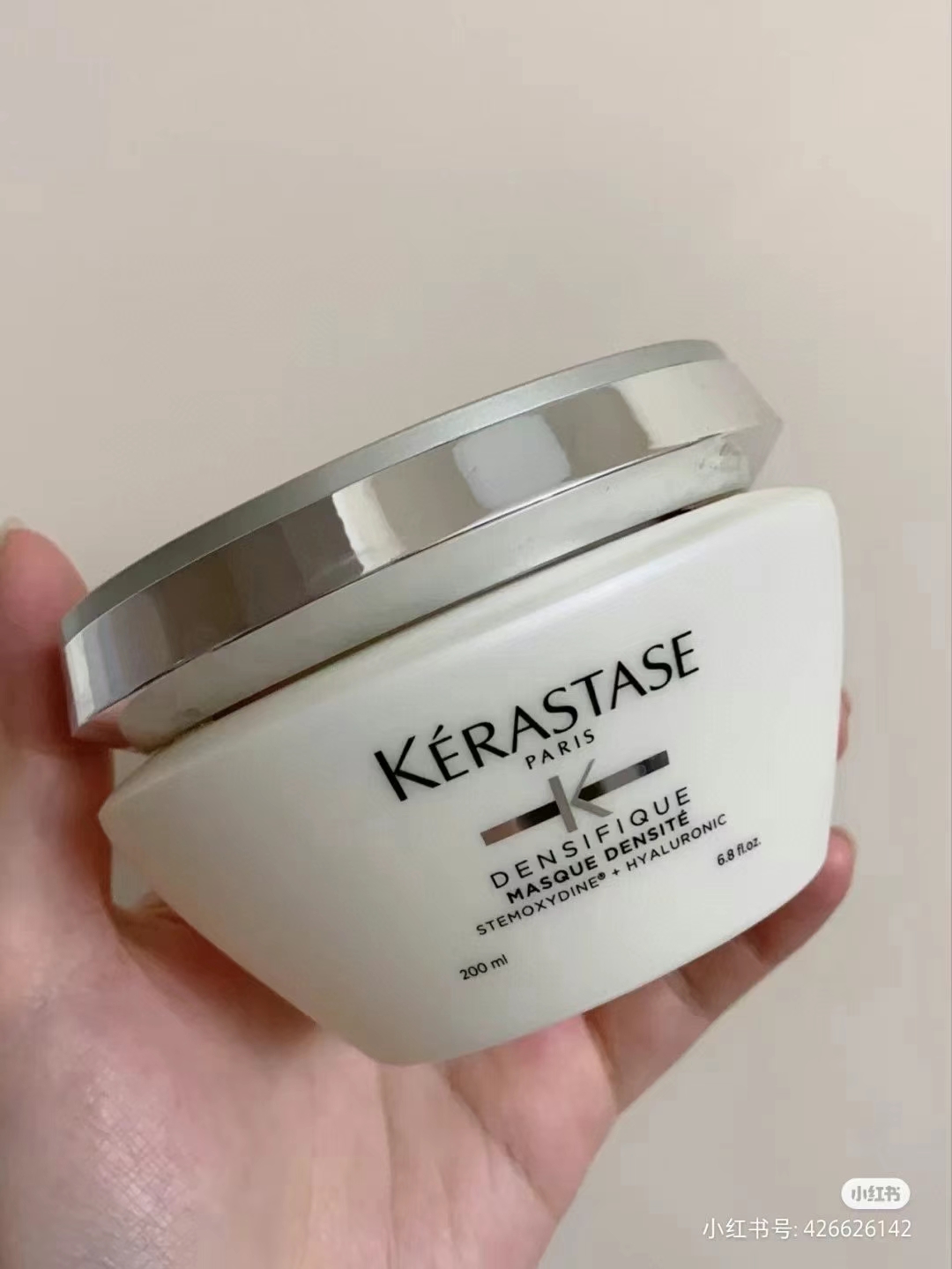 卡诗 白金赋活发膜200ml 商品图片 1
