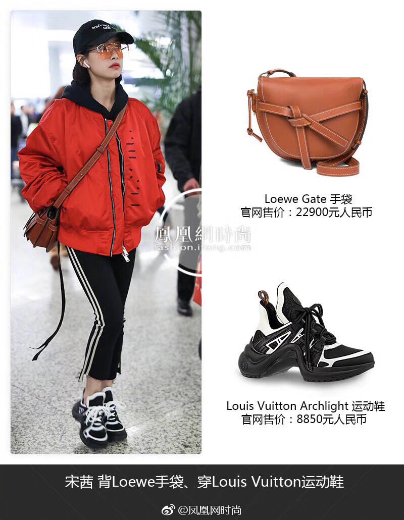 NO:192413,The new version of Gate Gate is the same style and color. Dark brown~ upper body picture, Gate saddle bag19860909新版本小号Gate各大明星同款同色 深棕色～上身图,Gate马鞍包,Bag
