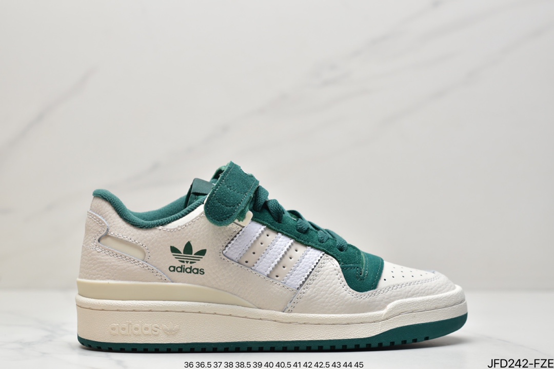 170 阿迪达斯adidas originals Forum Low “Fruit Punch Grape” 葡萄杨幂同款 GX4540
