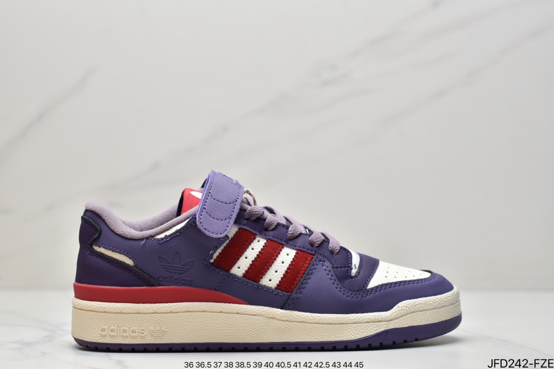 170 阿迪达斯adidas originals Forum Low “Fruit Punch Grape” 葡萄杨幂同款 GX4540