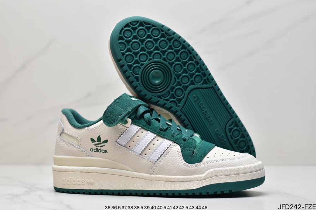 170 阿迪达斯adidas originals Forum Low “Fruit Punch Grape” 葡萄杨幂同款 GX4540