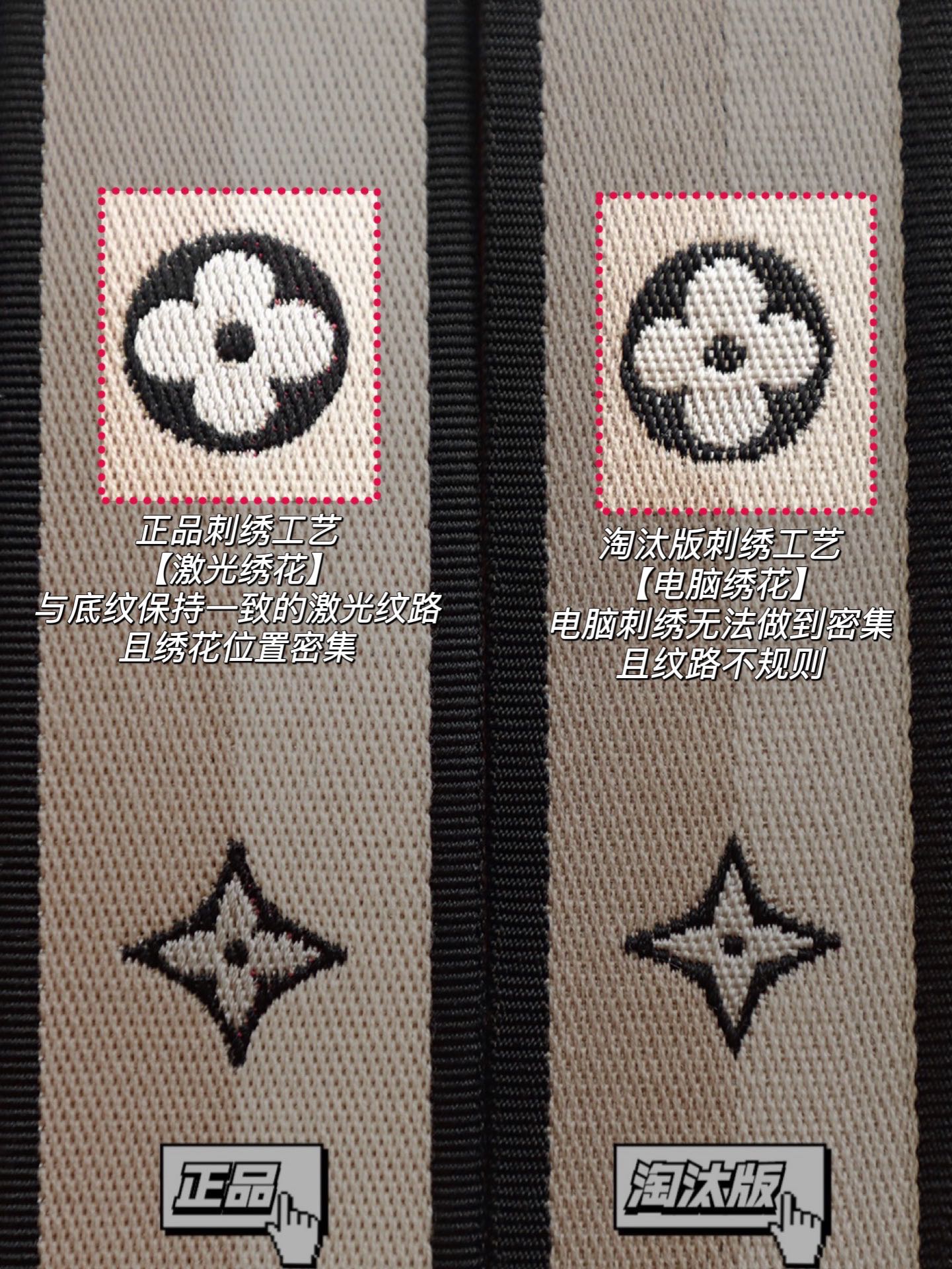 【#M45985# 𝐒𝐏升级版—激光刺绣原版肩带】
🪡很骄傲的给大家交了一份满意的成绩
🪡不断的进步 不断的淘汰 
是我们达到𝐒𝐏品质的标准—原版激光刺绣