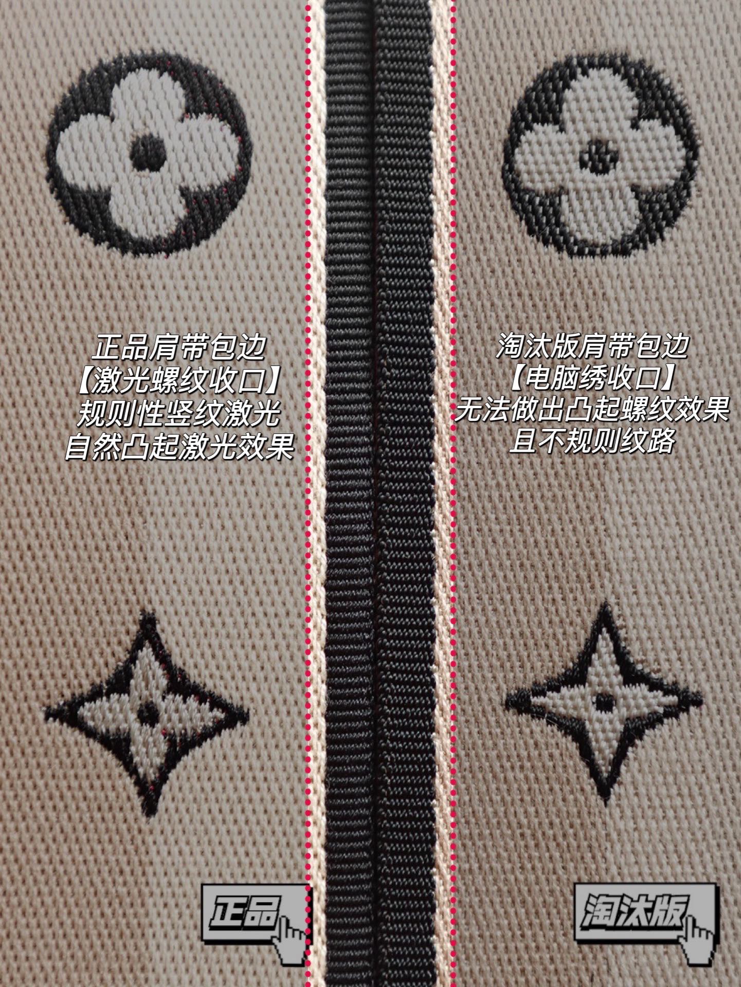 【#M45985# 𝐒𝐏升级版—激光刺绣原版肩带】
🪡很骄傲的给大家交了一份满意的成绩
🪡不断的进步 不断的淘汰 
是我们达到𝐒𝐏品质的标准—原版激光刺绣