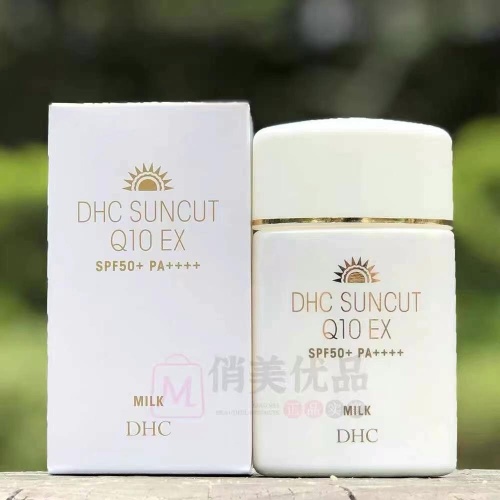 DHC Suncut Q10 EX SPF50+ PA++++ Sunscreen - 50ml, White Bottle 1 DHC Suncut Q10 EX SPF50+ PA++++ Sunscreen - 50ml, White Bottle