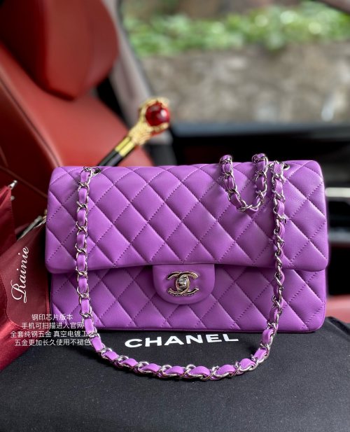 Chanel Classic Flap Bag, Lambskin Leather, Silver Hardware, Purple 1 Chanel Classic Flap Bag, Lambskin Leather, Silver Hardware, Purple