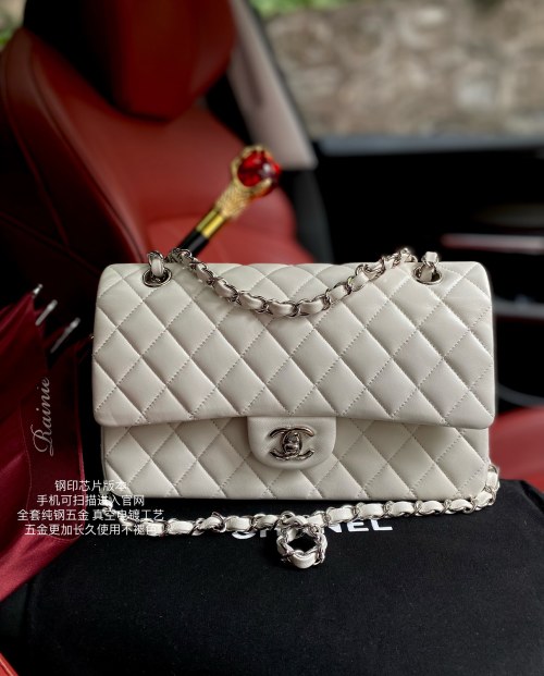 Chanel Classic Flap Bag, White Lambskin, Silver Hardware, 25.5 x 15.5 x 6.5 cm 1 Chanel Classic Flap Bag, White Lambskin, Silver Hardware, 25.5 x 15.5 x 6.5 cm