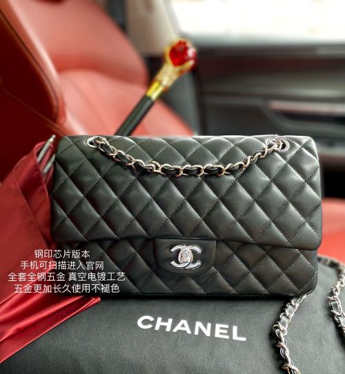 Chanel Classic Flap Bag, Black Lambskin, Silver Hardware, 25.5 cm 1 Chanel Classic Flap Bag, Black Lambskin, Silver Hardware, 25.5 cm