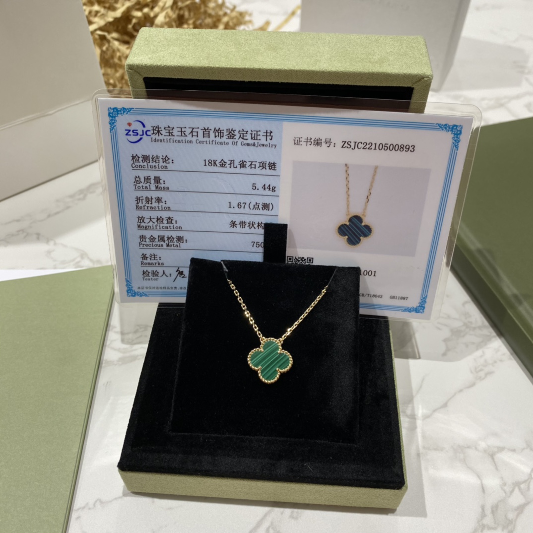 VCA Necklace