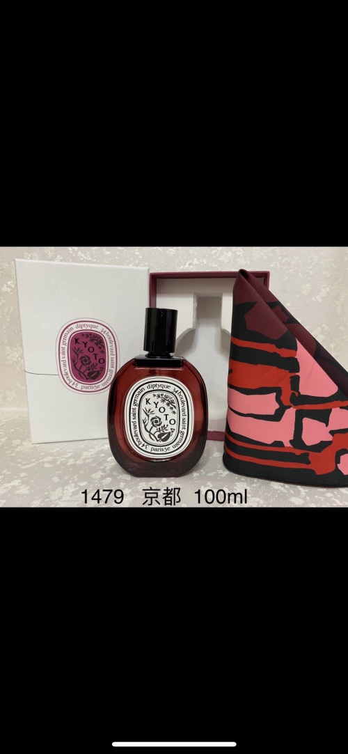 Diptyque 60th Anniversary Limited Edition Kyoto Eau de Toilette 100ml 1 Diptyque 60th Anniversary Limited Edition Kyoto Eau de Toilette 100ml