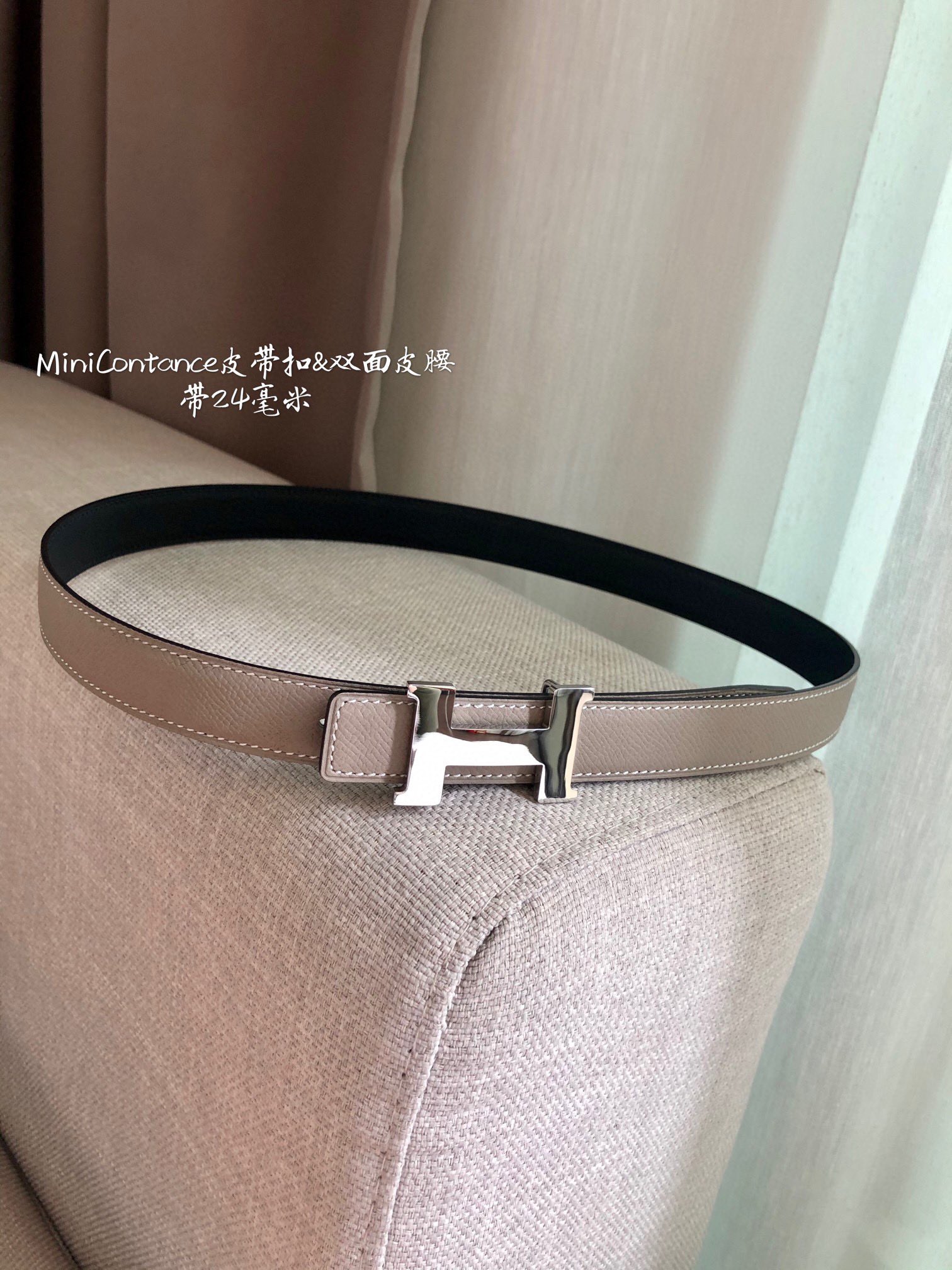 H5 Hermes 爱玛仕 Glenan皮帶扣&雙面皮腰帶 24MM 鍍鈀金属皮带扣 小牛皮双面腰带