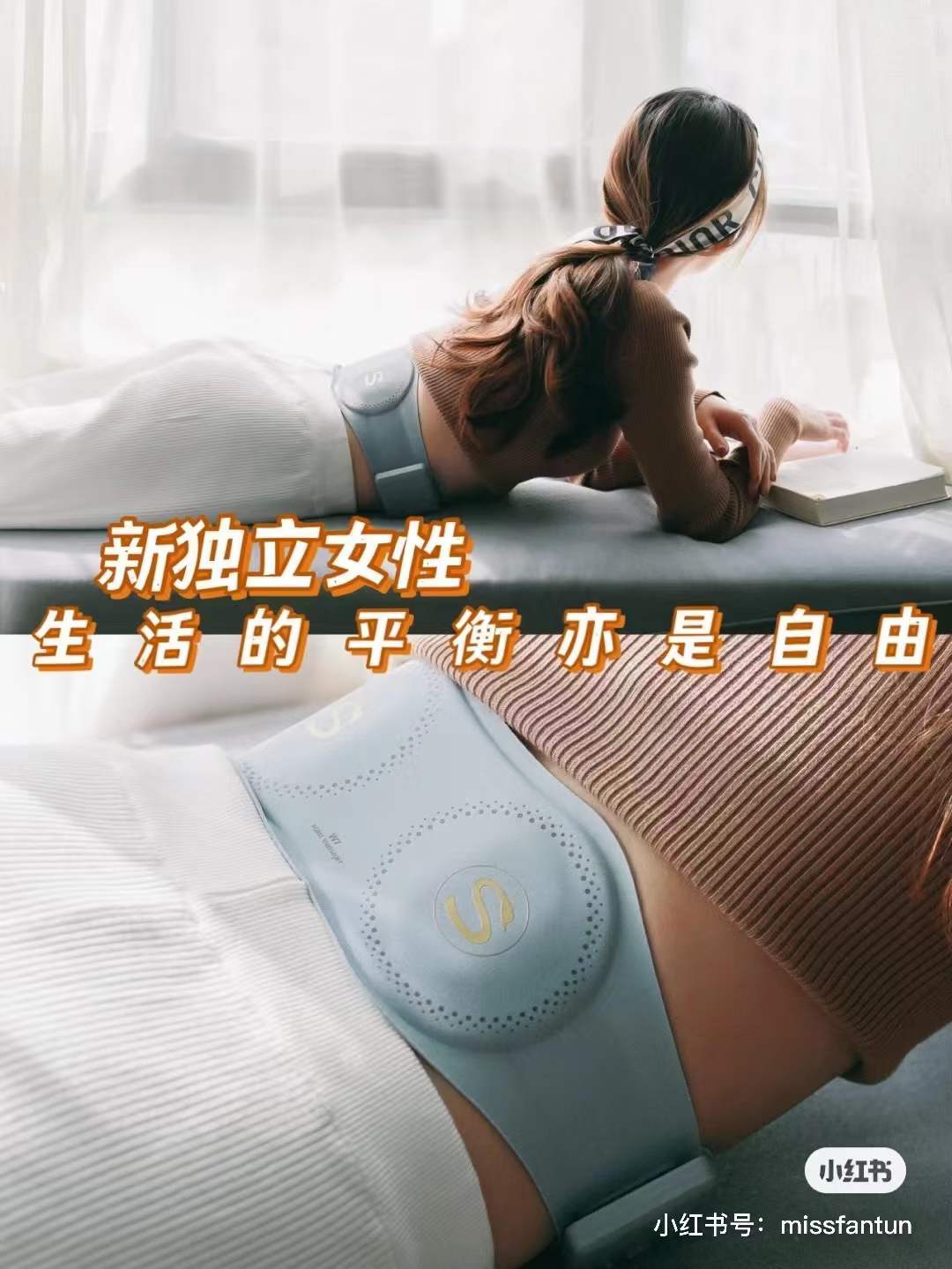SKG按摩仪
热销系列