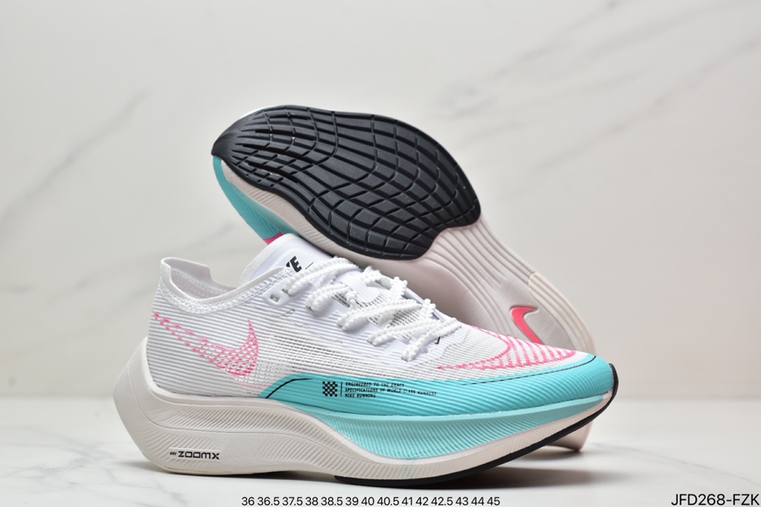 170 耐克Nike ZoomX Vaporfly Next% 马拉松跑步鞋鞋面观CU4111