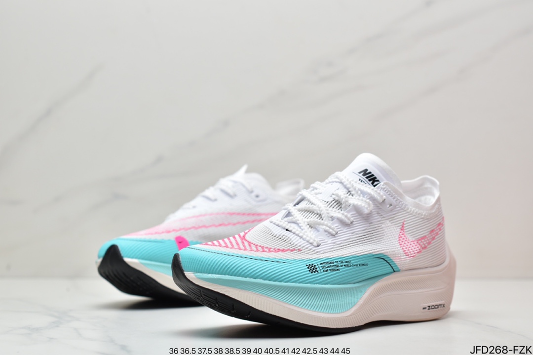 170 耐克Nike ZoomX Vaporfly Next% 马拉松跑步鞋鞋面观CU4111