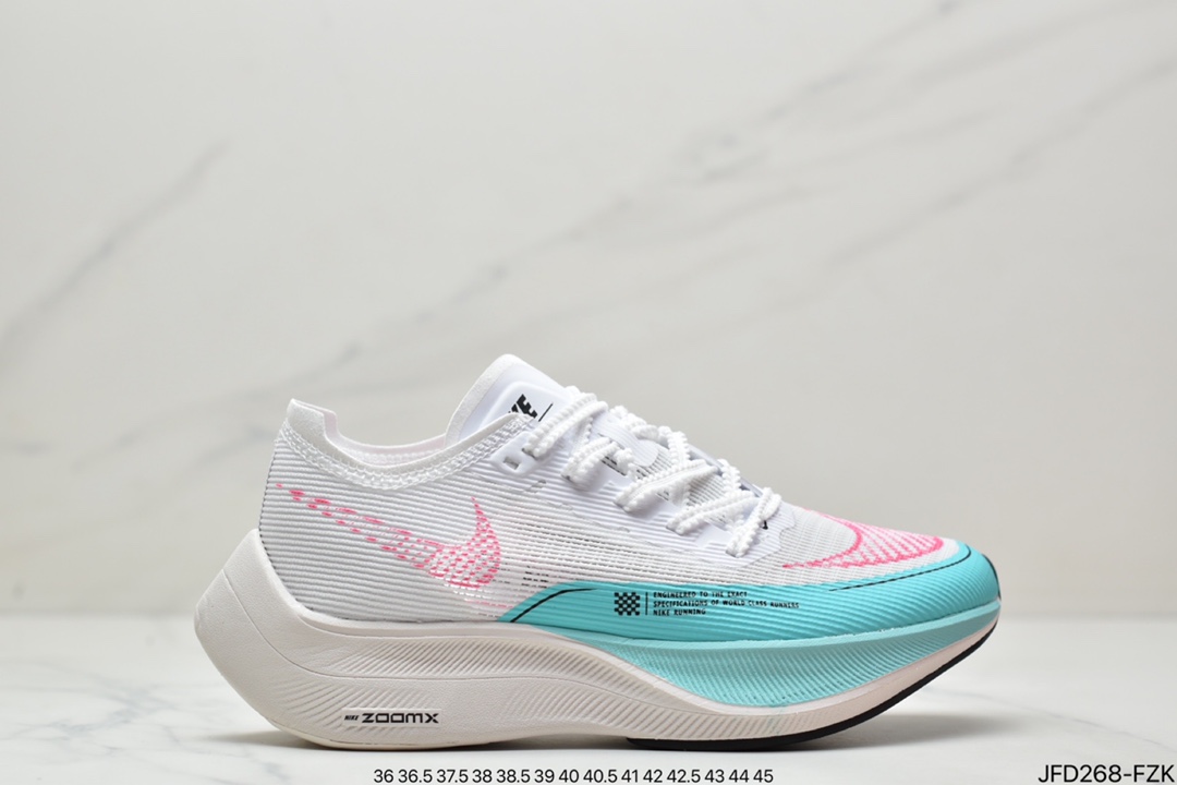 170 耐克Nike ZoomX Vaporfly Next% 马拉松跑步鞋鞋面观CU4111