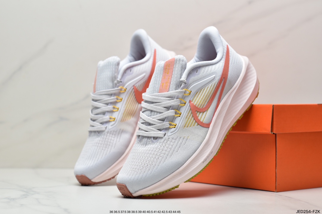 150 耐克Nike Zoom Pegasus 39"Sail/Cube Pink" 登月