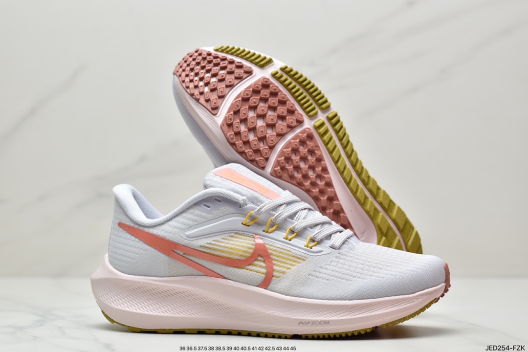 150 耐克Nike Zoom Pegasus 39"Sail/Cube Pink" 登月