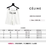 Celine Clothing Shorts