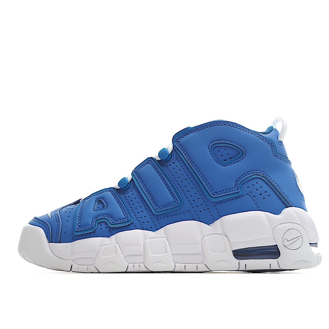 H0 NK Air More Uptempo皮蓬复古篮球鞋 北卡蓝